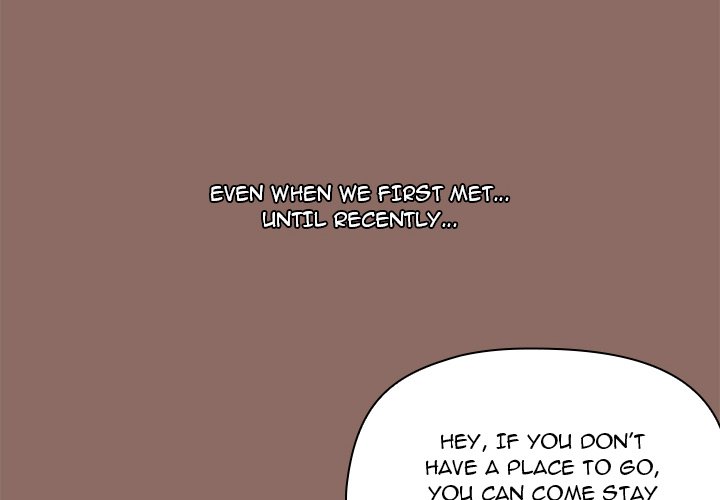All About That Game Life page 4