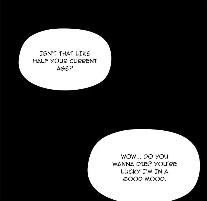 All About That Game Life page 26