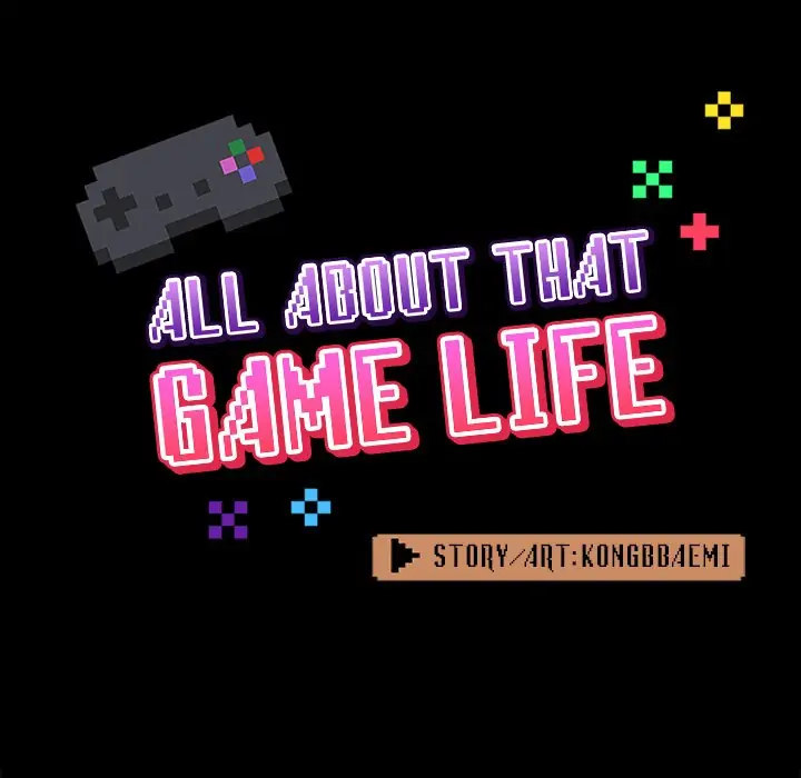 All About That Game Life page 31