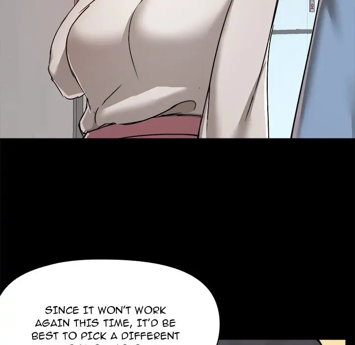 All About That Game Life page 65