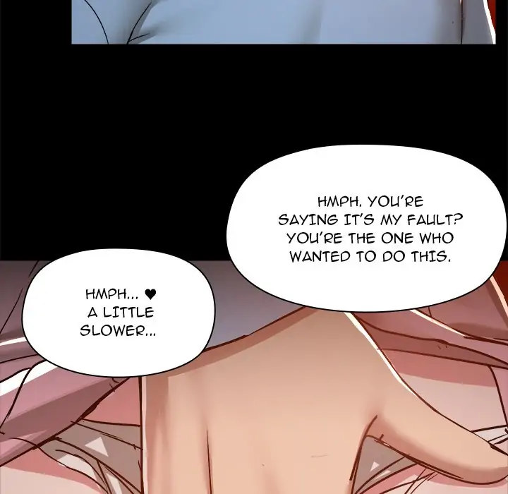 All About That Game Life page 12