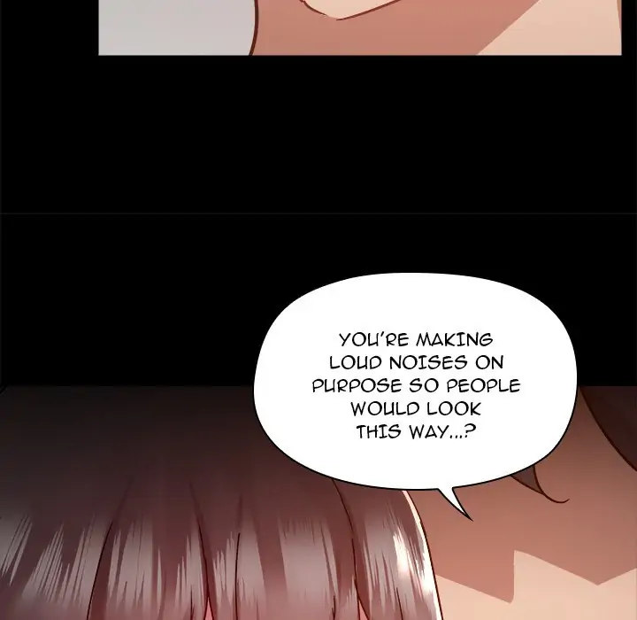 All About That Game Life page 15