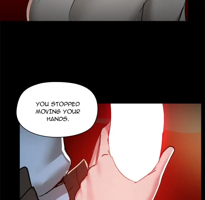 All About That Game Life page 37