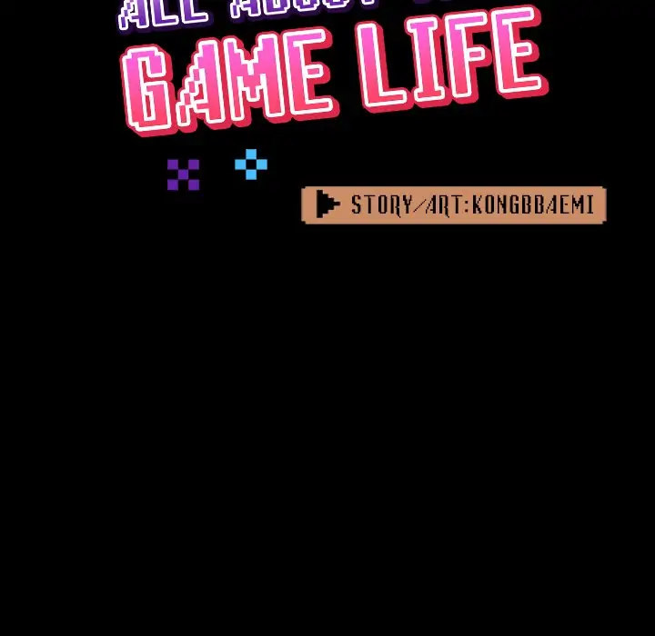 All About That Game Life page 59
