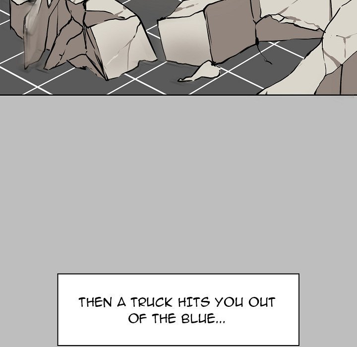 All About That Game Life page 20