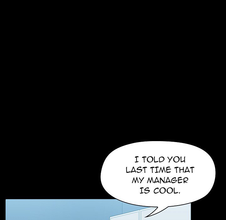 All About That Game Life page 99