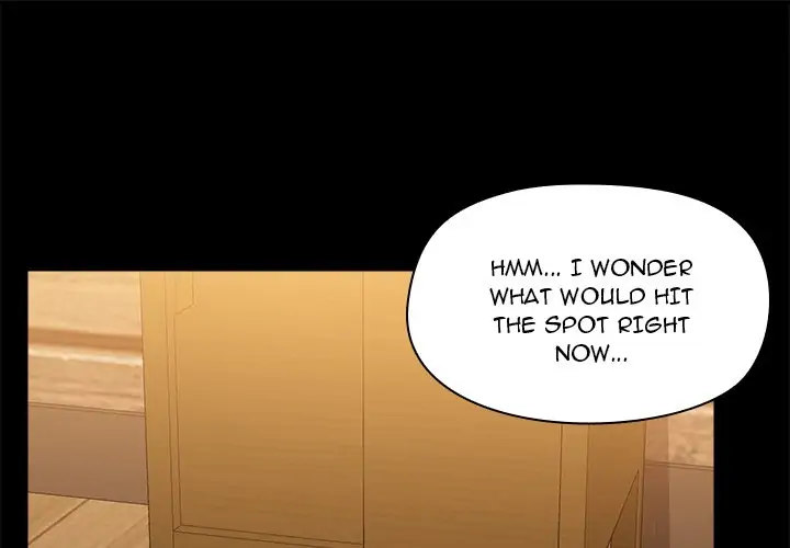 All About That Game Life page 1