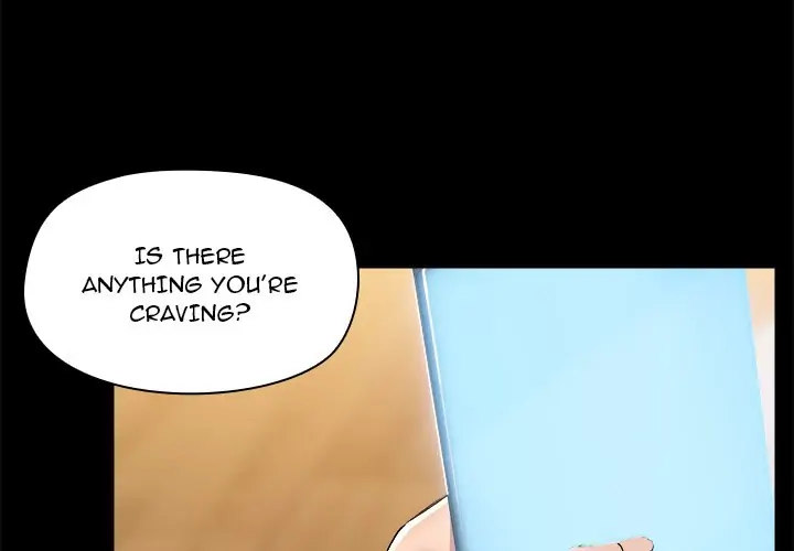 All About That Game Life page 3