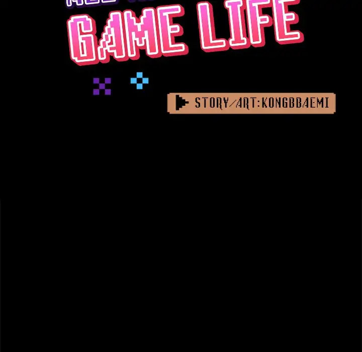 All About That Game Life page 19
