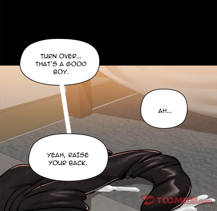 All About That Game Life page 102