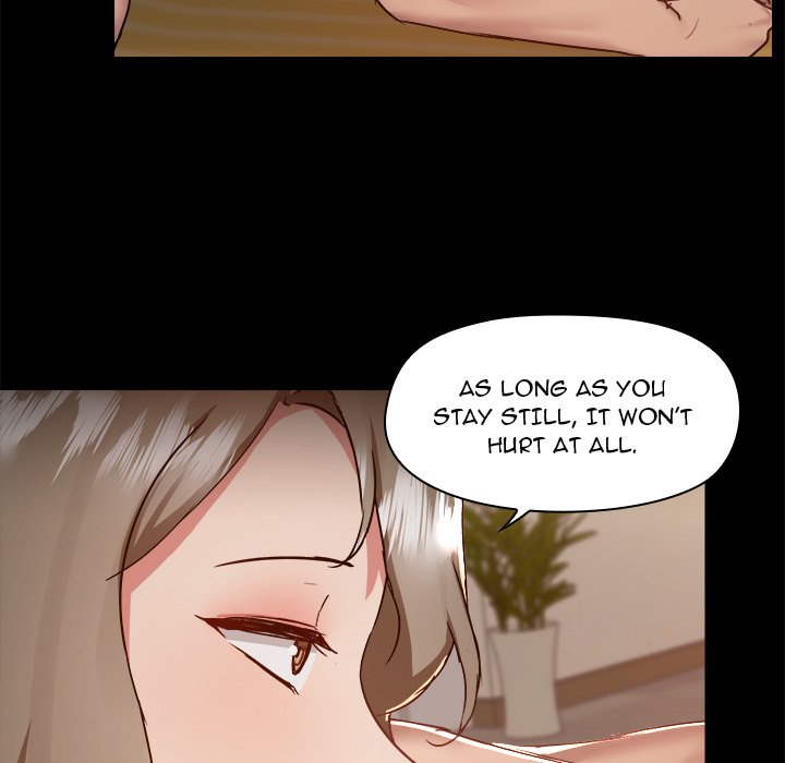 All About That Game Life page 21
