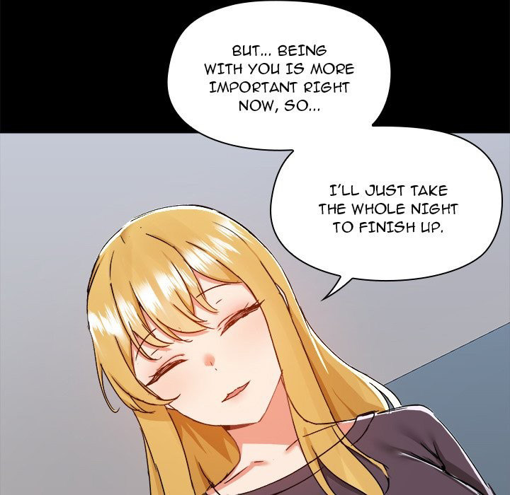 All About That Game Life page 13