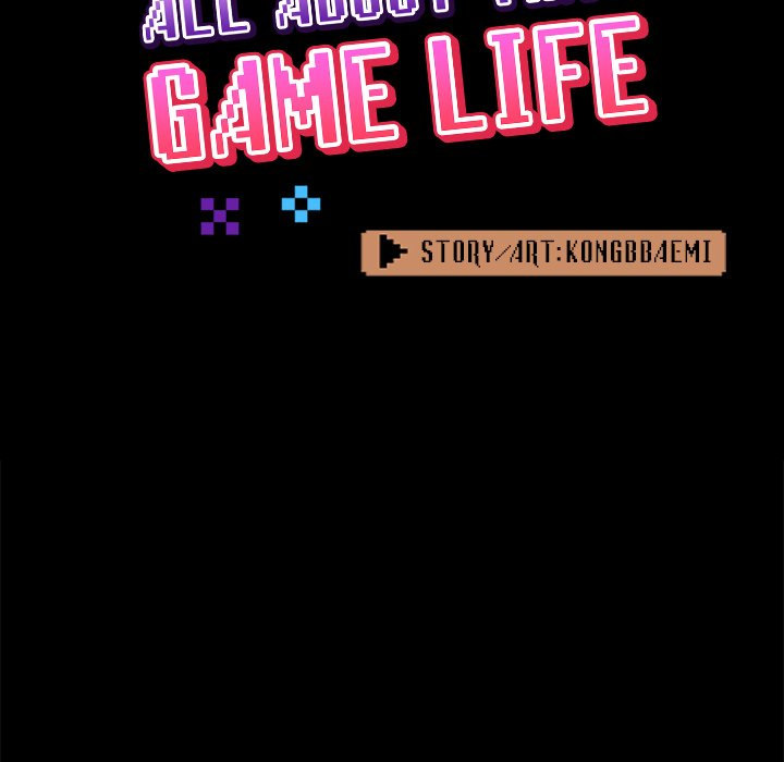 All About That Game Life page 33