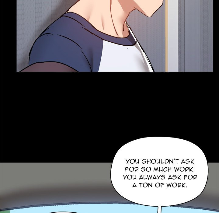 All About That Game Life page 45