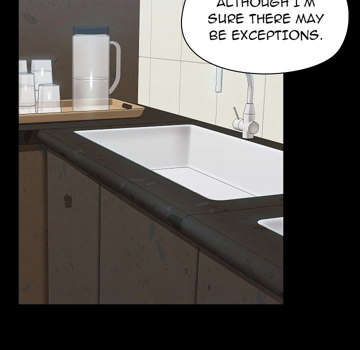 All About That Game Life page 17