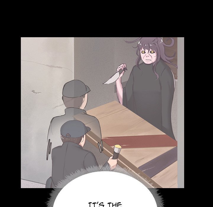 All About That Game Life page 174