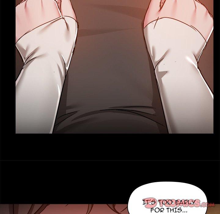 All About That Game Life page 15