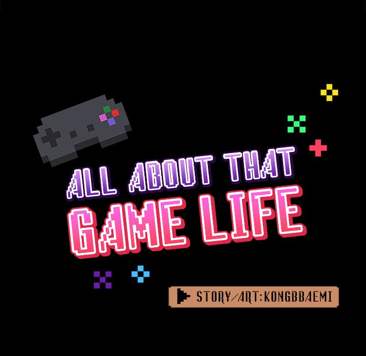 All About That Game Life page 26