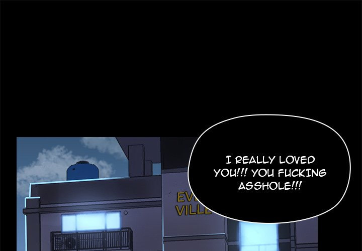 All About That Game Life page 1