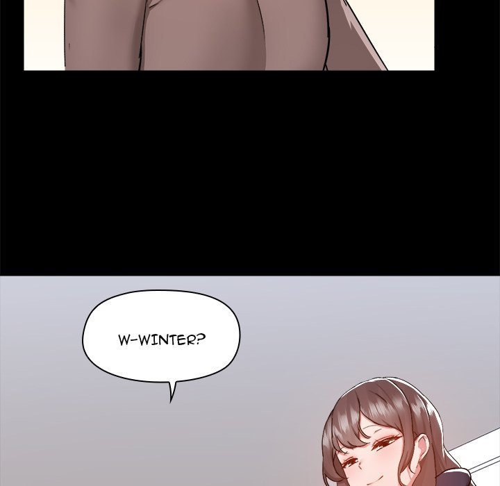 All About That Game Life page 6
