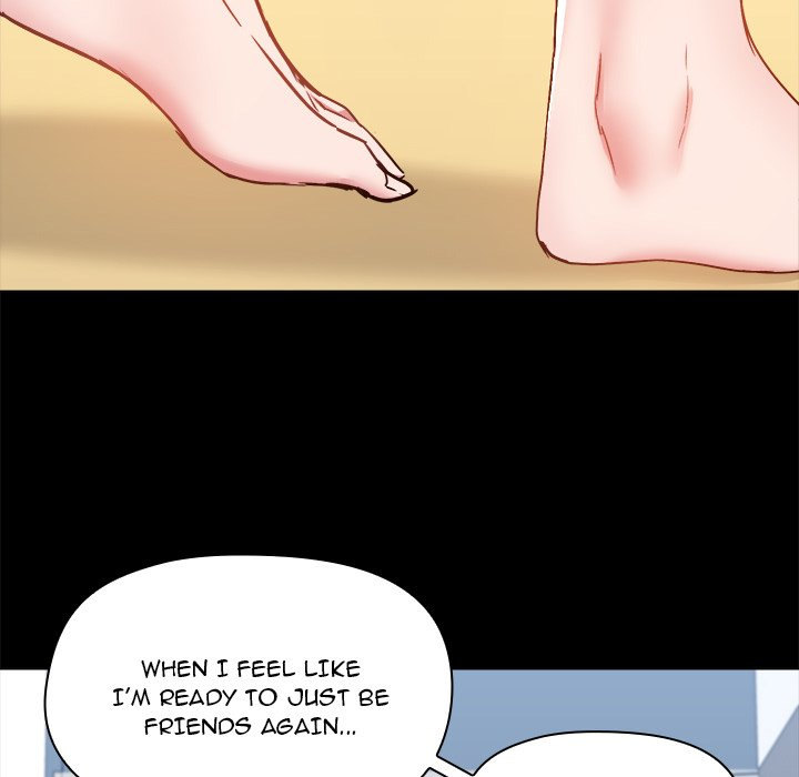 All About That Game Life page 12