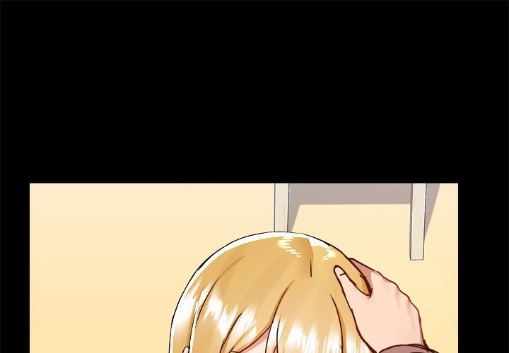 All About That Game Life page 1