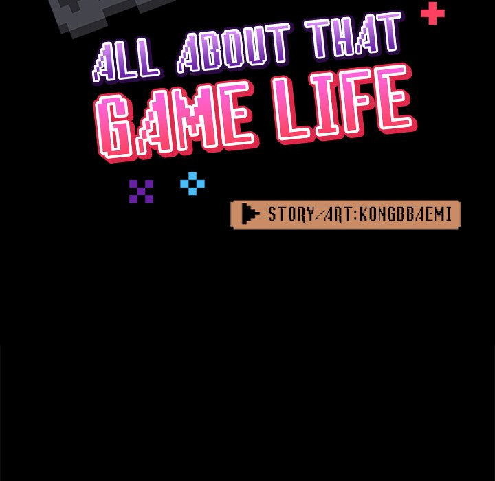 All About That Game Life page 19
