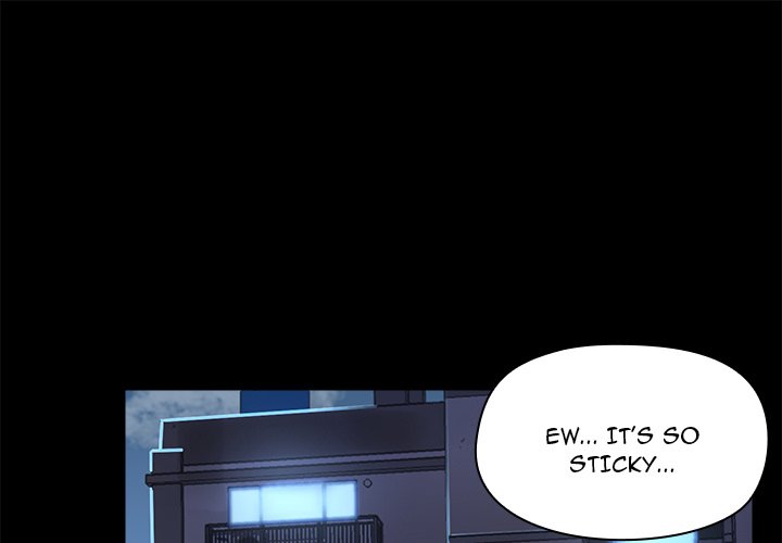 All About That Game Life page 1