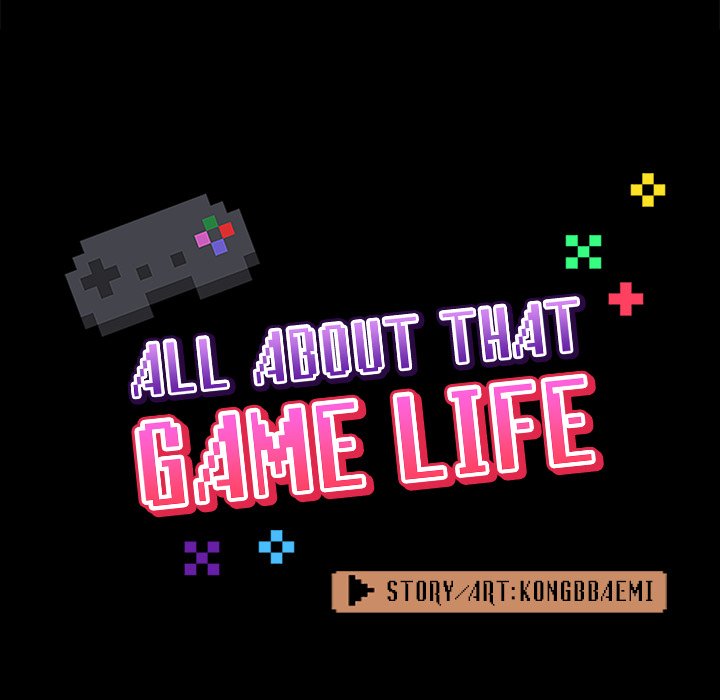 All About That Game Life page 27