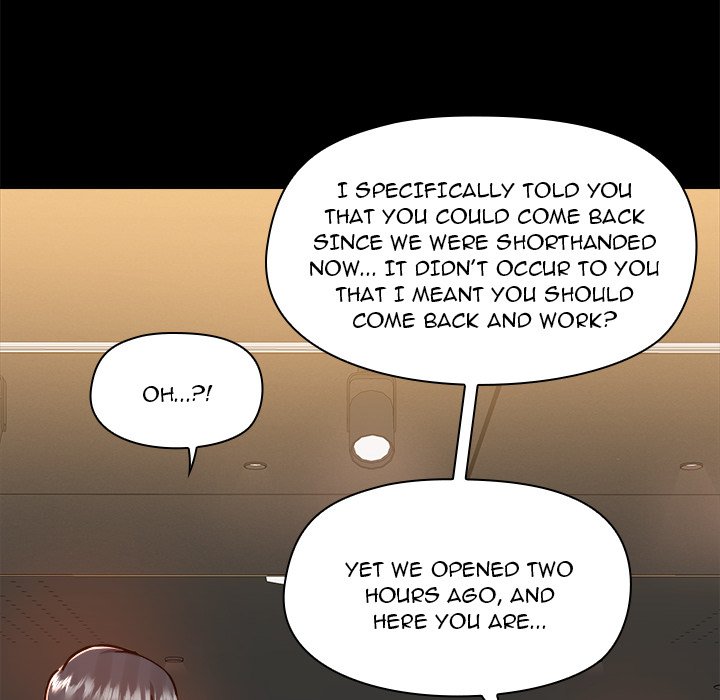 All About That Game Life page 27