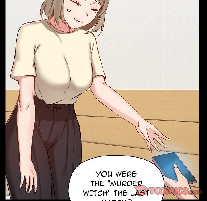 All About That Game Life page 15