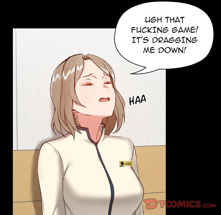 All About That Game Life page 33