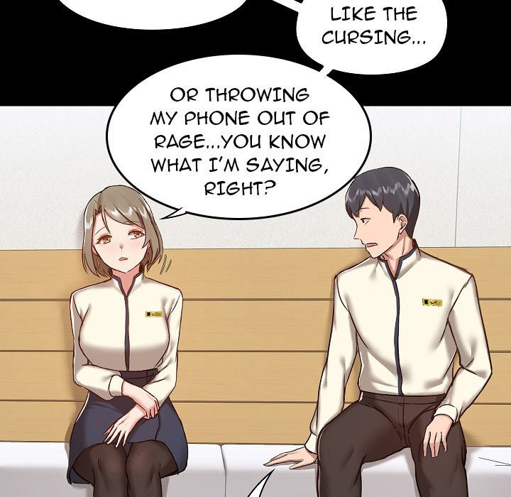 All About That Game Life page 73
