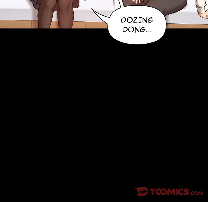 All About That Game Life page 117