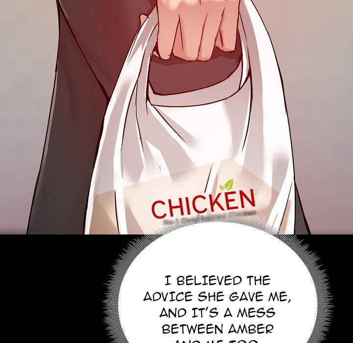 All About That Game Life page 6