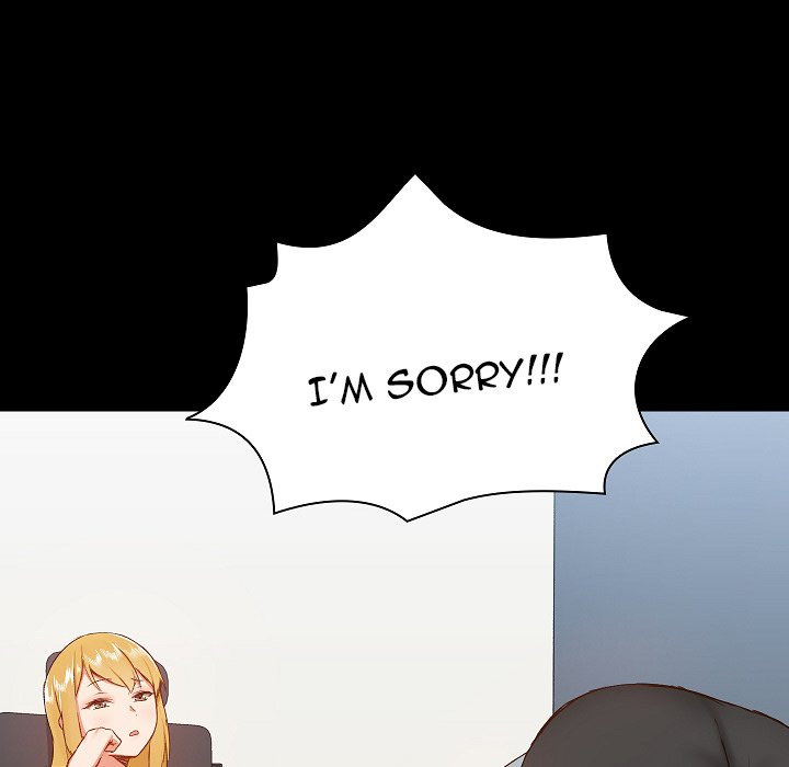 All About That Game Life page 12