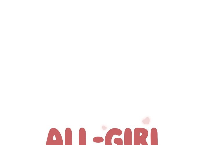 All-Girl Sharehouse page 1