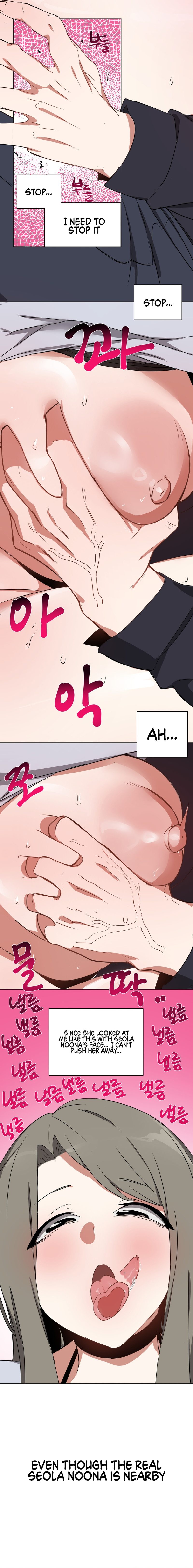 Alt Account Trap! page 9