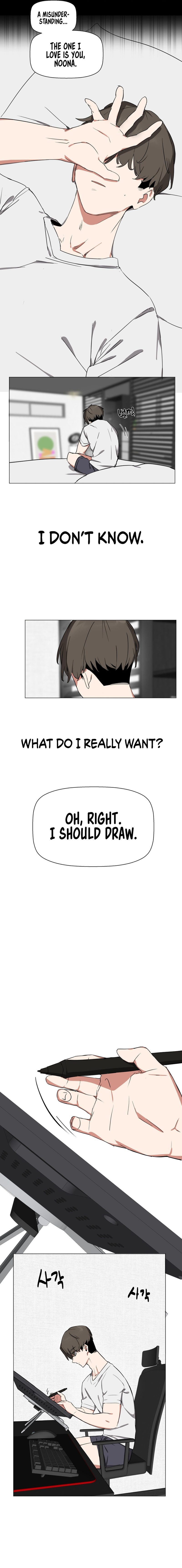 Alt Account Trap! page 6