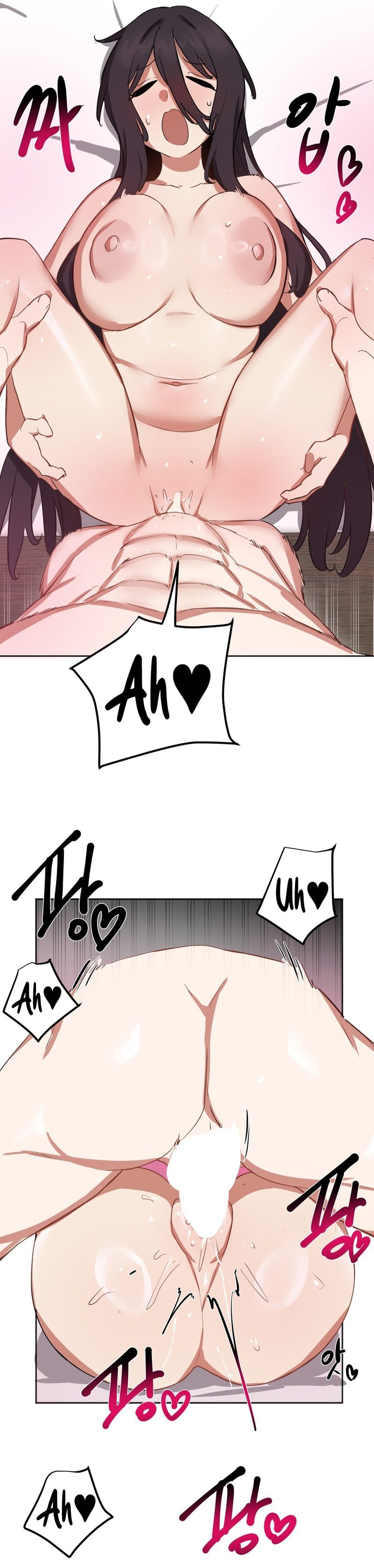Alt Account Trap! page 12