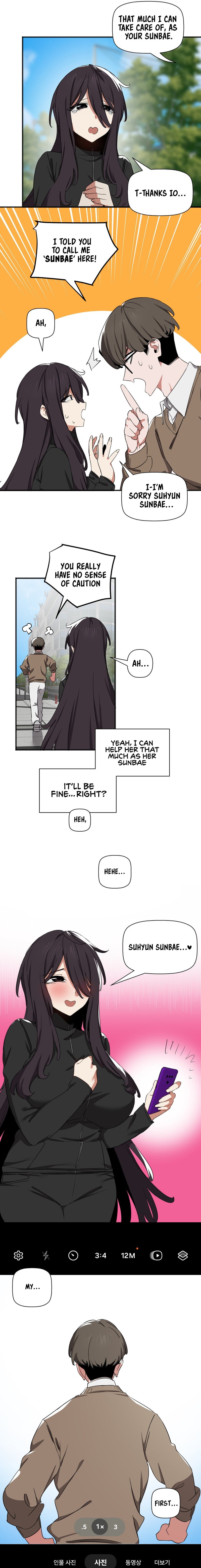 Alt Account Trap! page 13