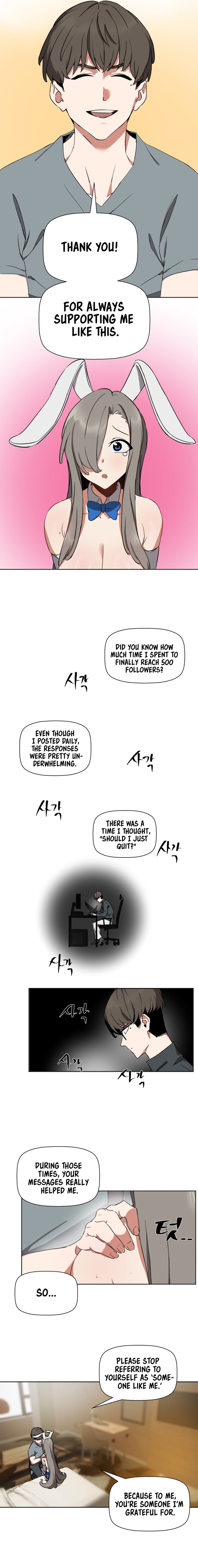 Alt Account Trap! page 12