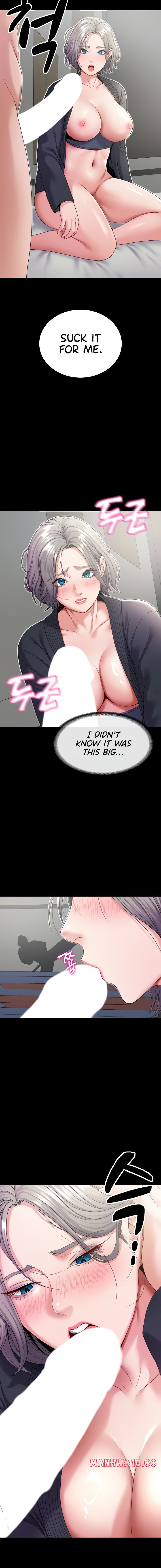 Amazing Reincarnation page 6