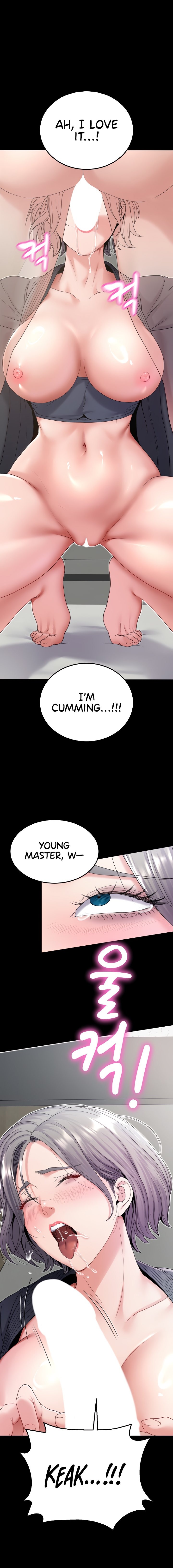 Amazing Reincarnation page 11
