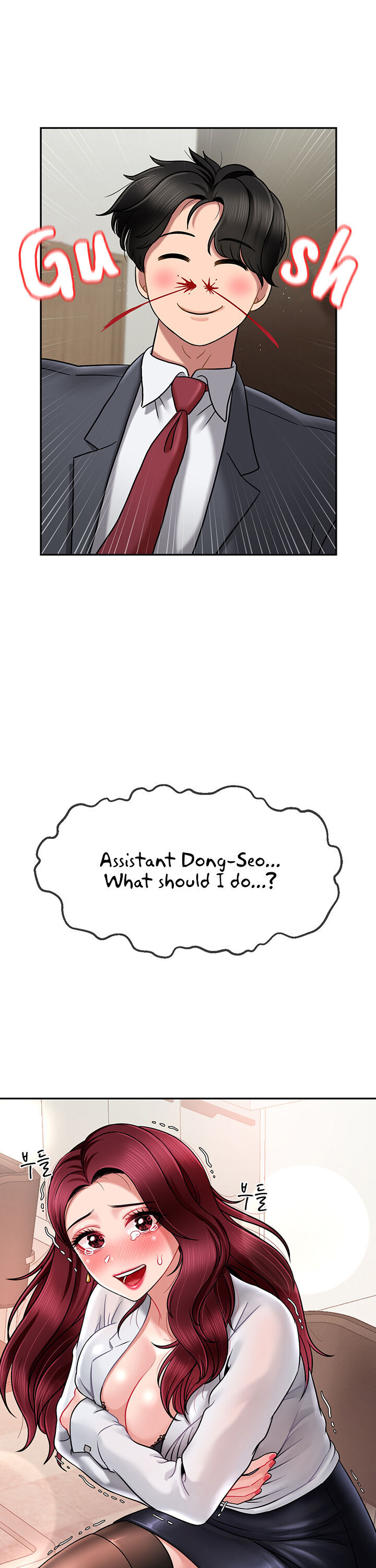An Ardent Teaching Life page 2