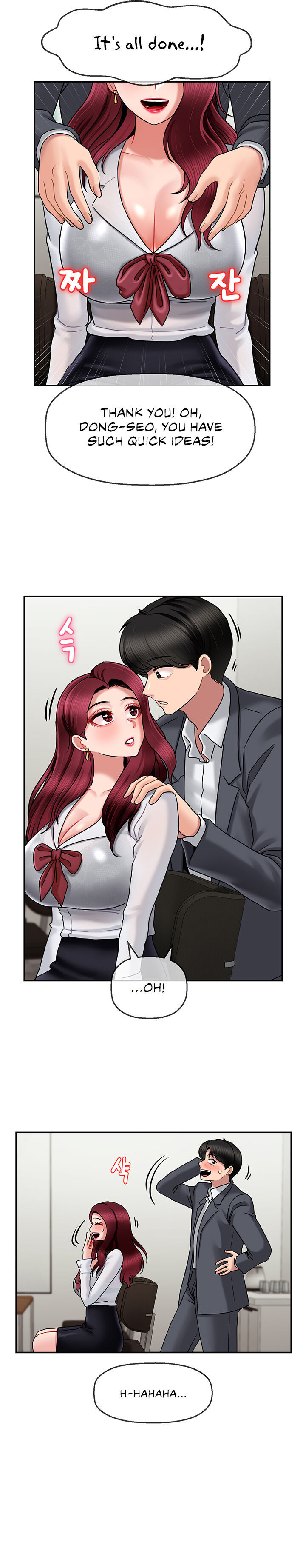 An Ardent Teaching Life page 12