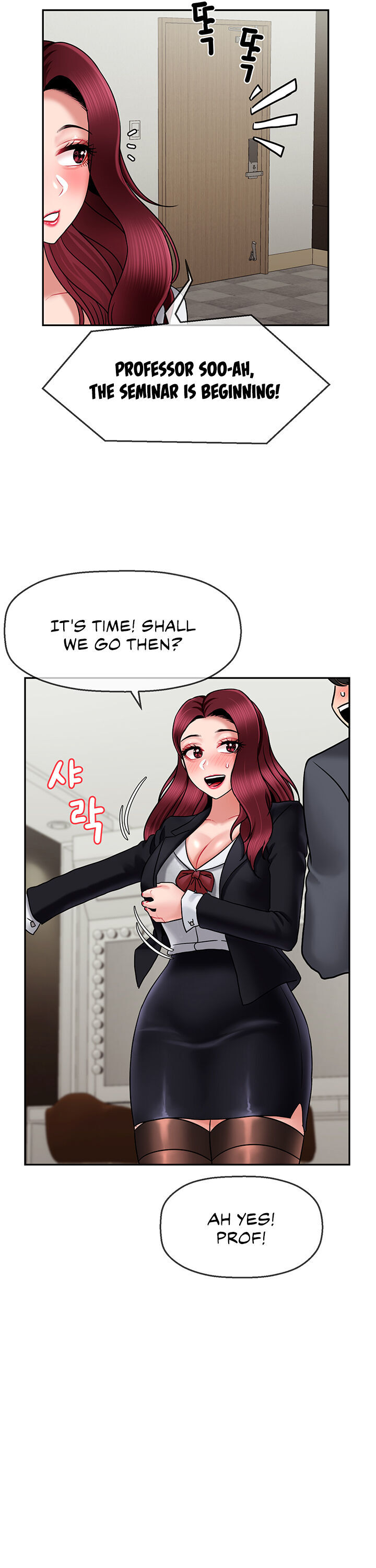 An Ardent Teaching Life page 13