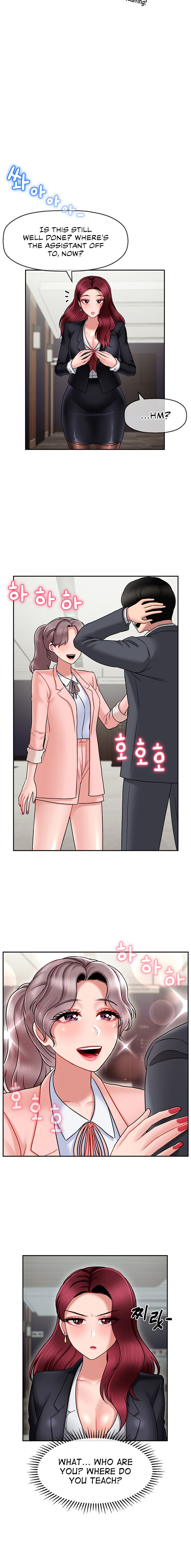 An Ardent Teaching Life page 19