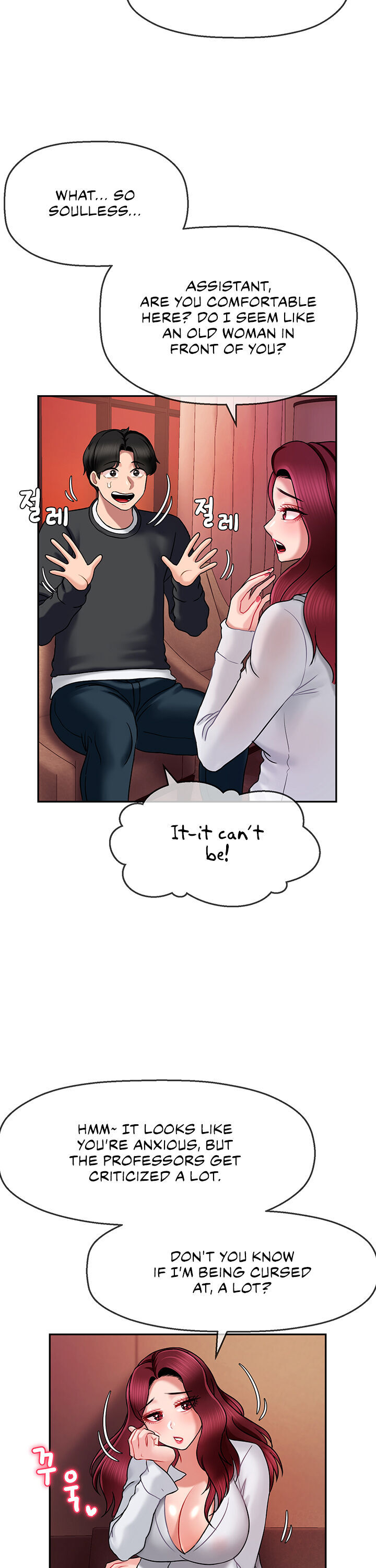 An Ardent Teaching Life page 26