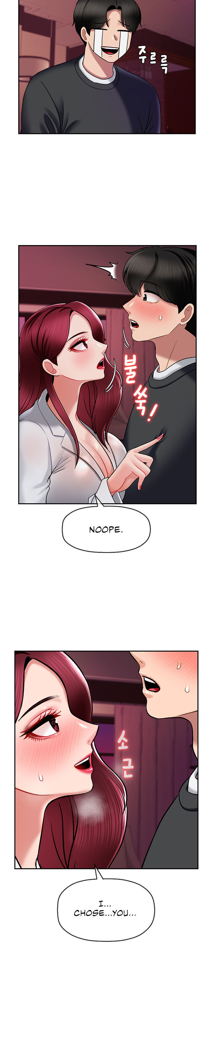 An Ardent Teaching Life page 31